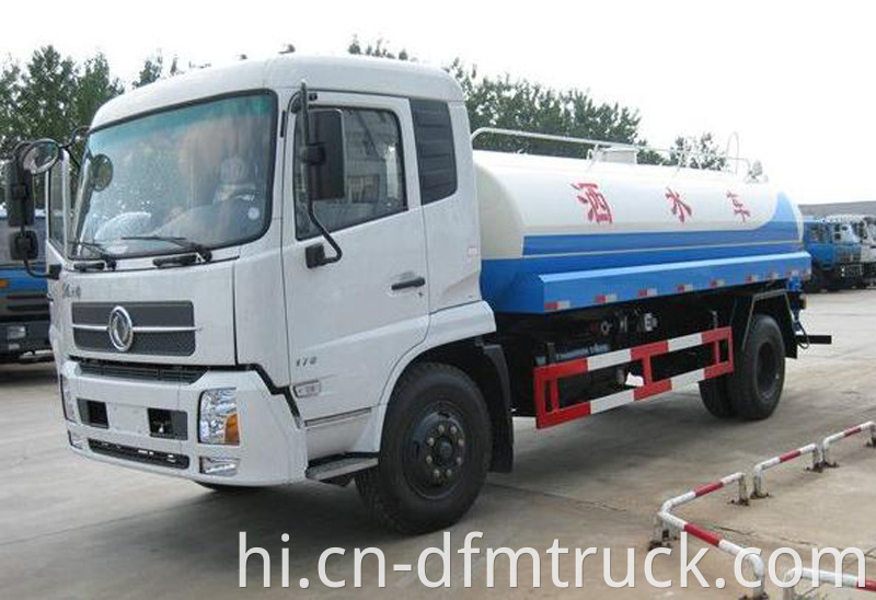 Water Tanker Truck 5